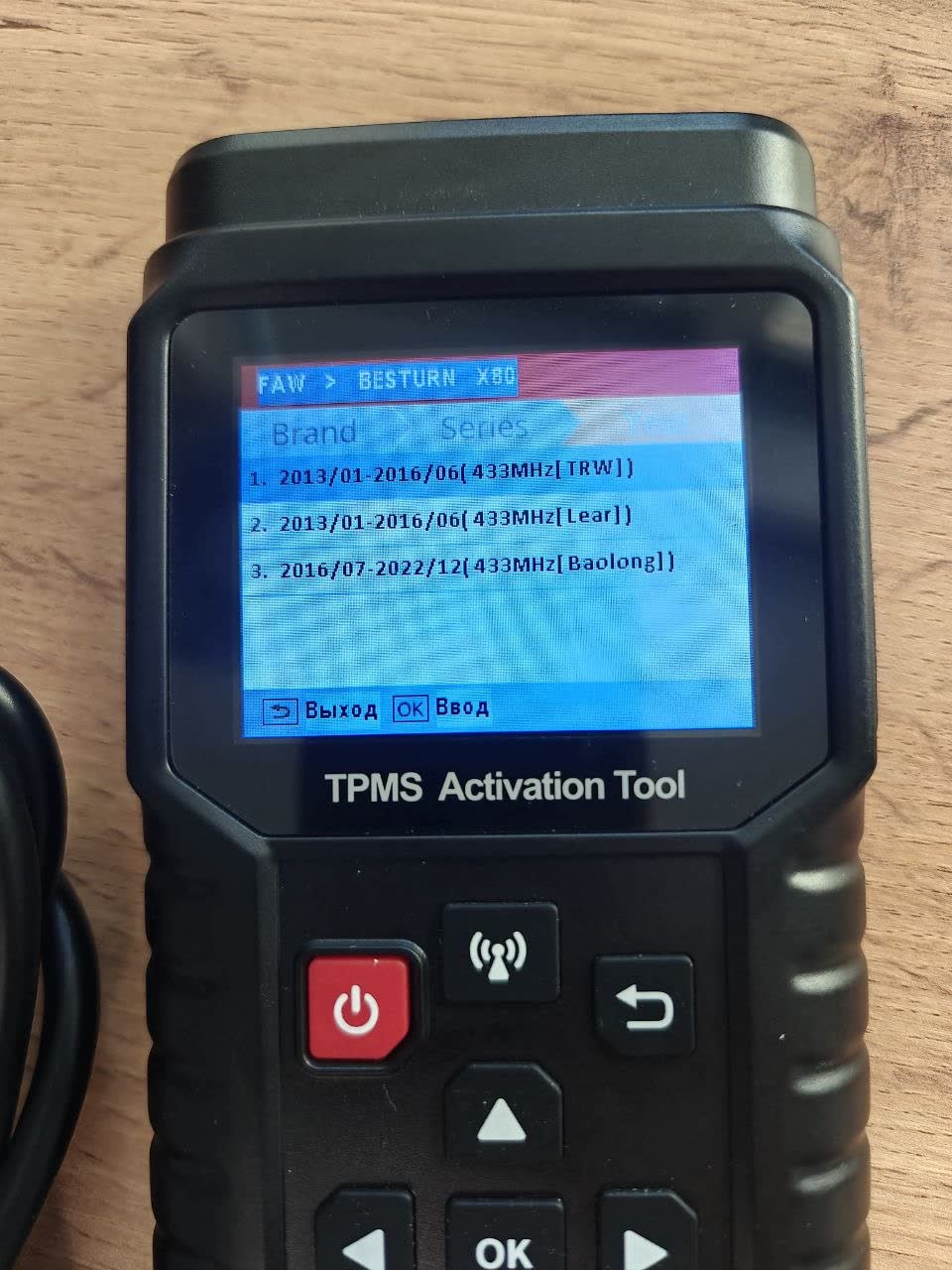 TPMS sensor programmer device shown by an owner offering remote programming/cloning service
