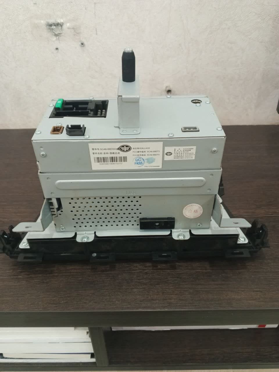 Second photo confirming the location of the defective head unit module