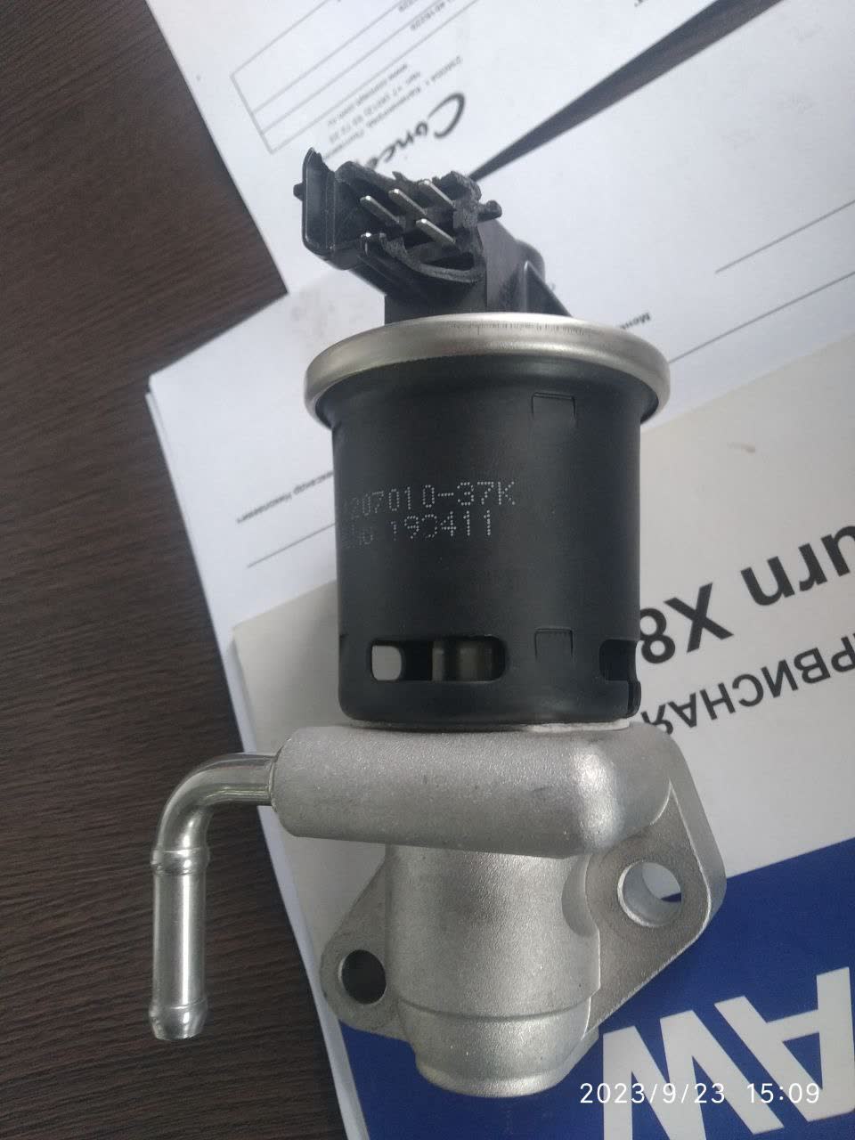 Photo showing OBD scanner readout with EGR-related error code