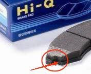 Hi-Q brake pad with red-circled wear indicator