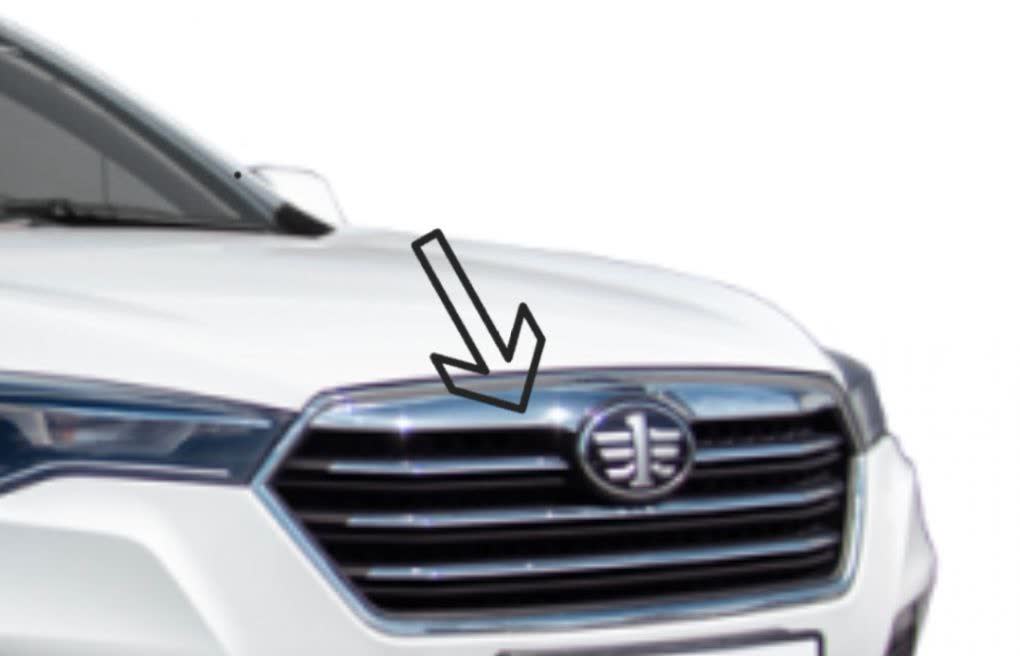 Photo showing hood molding location on the vehicle's hood front edge