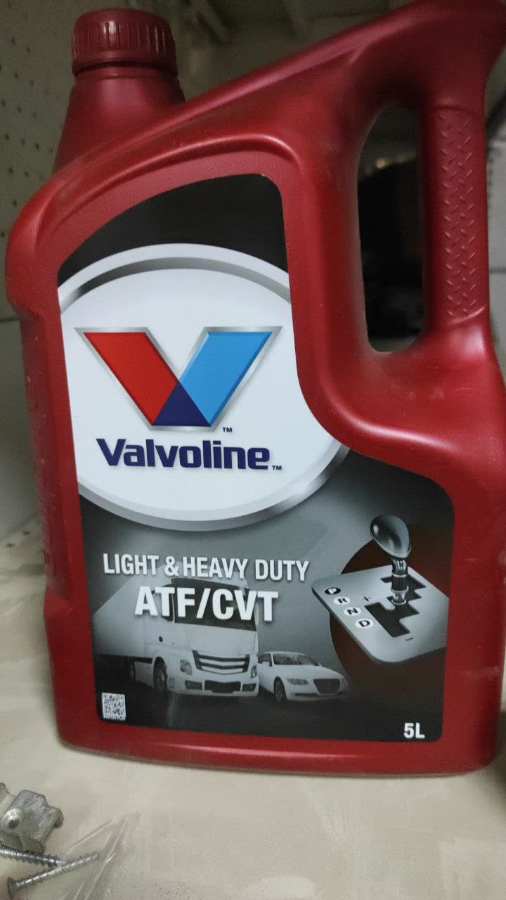 Transmission fluid packaging showing specifications
