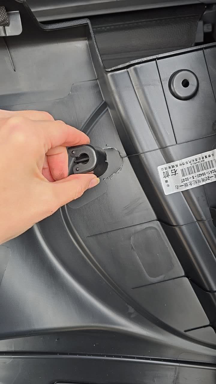 Broken plastic mounting clip