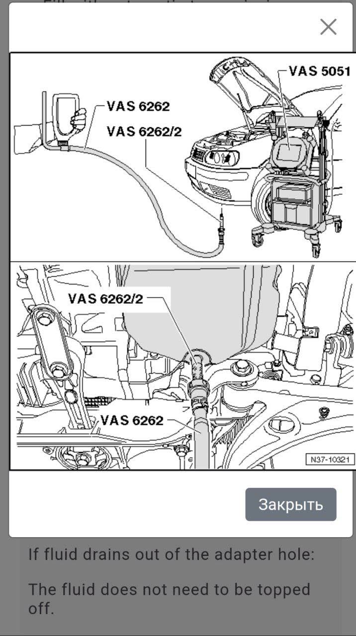 Dealer service manual diagram showing VAS 5051/6262/6262-2 professional top-fill tooling