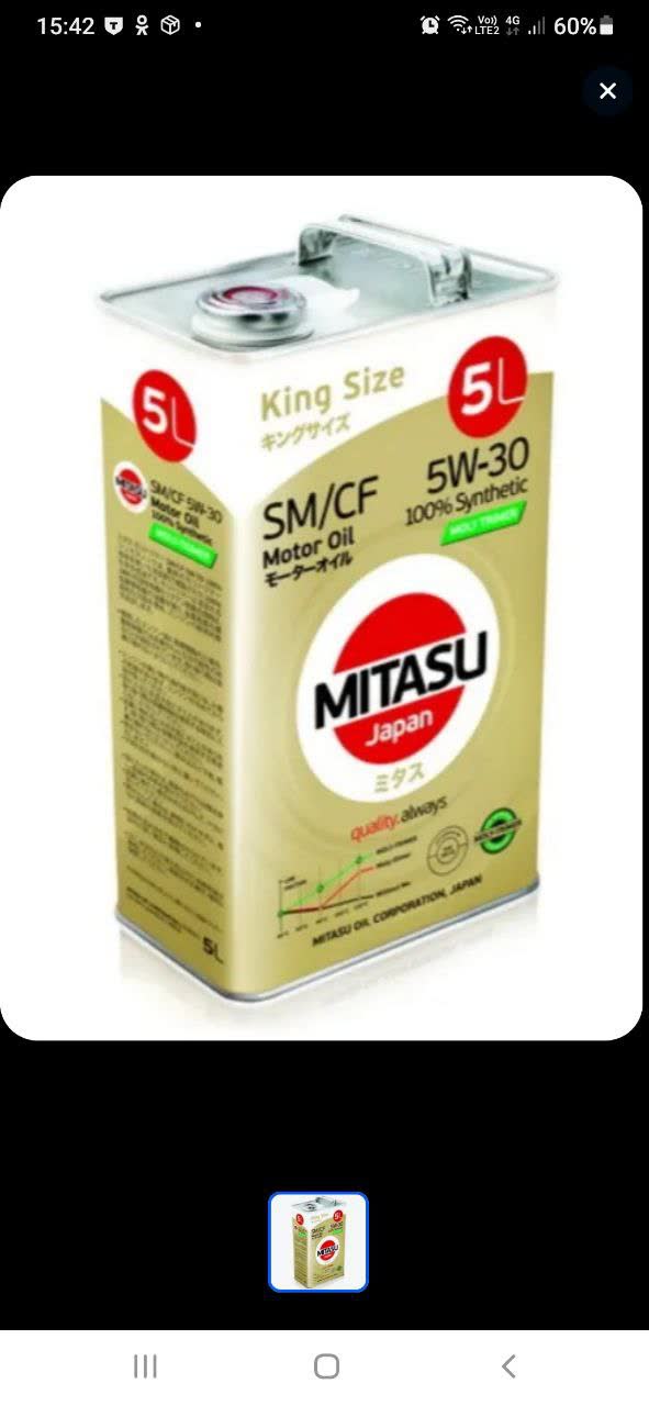 Product photo: Mitasu 5W-30 SM/CF fully synthetic oil, King Size 5L bottle
