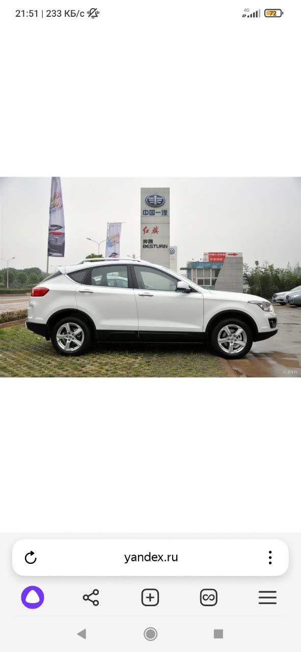 Image from FAW dealership/facility showing the X80 crossover, part of a discussion comparing platform origin