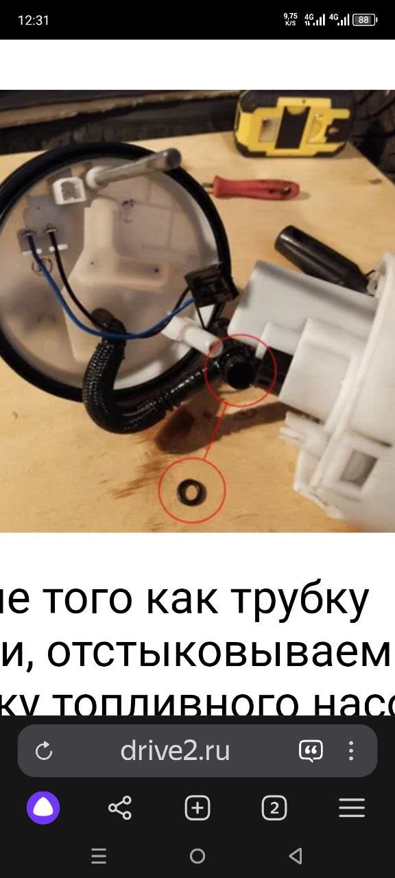 Photo of the fuel pump module disassembled, showing the critical O-ring seal (circled) and injector connectors — the exact spot the seal must be correctly installed for the system to hold pressure