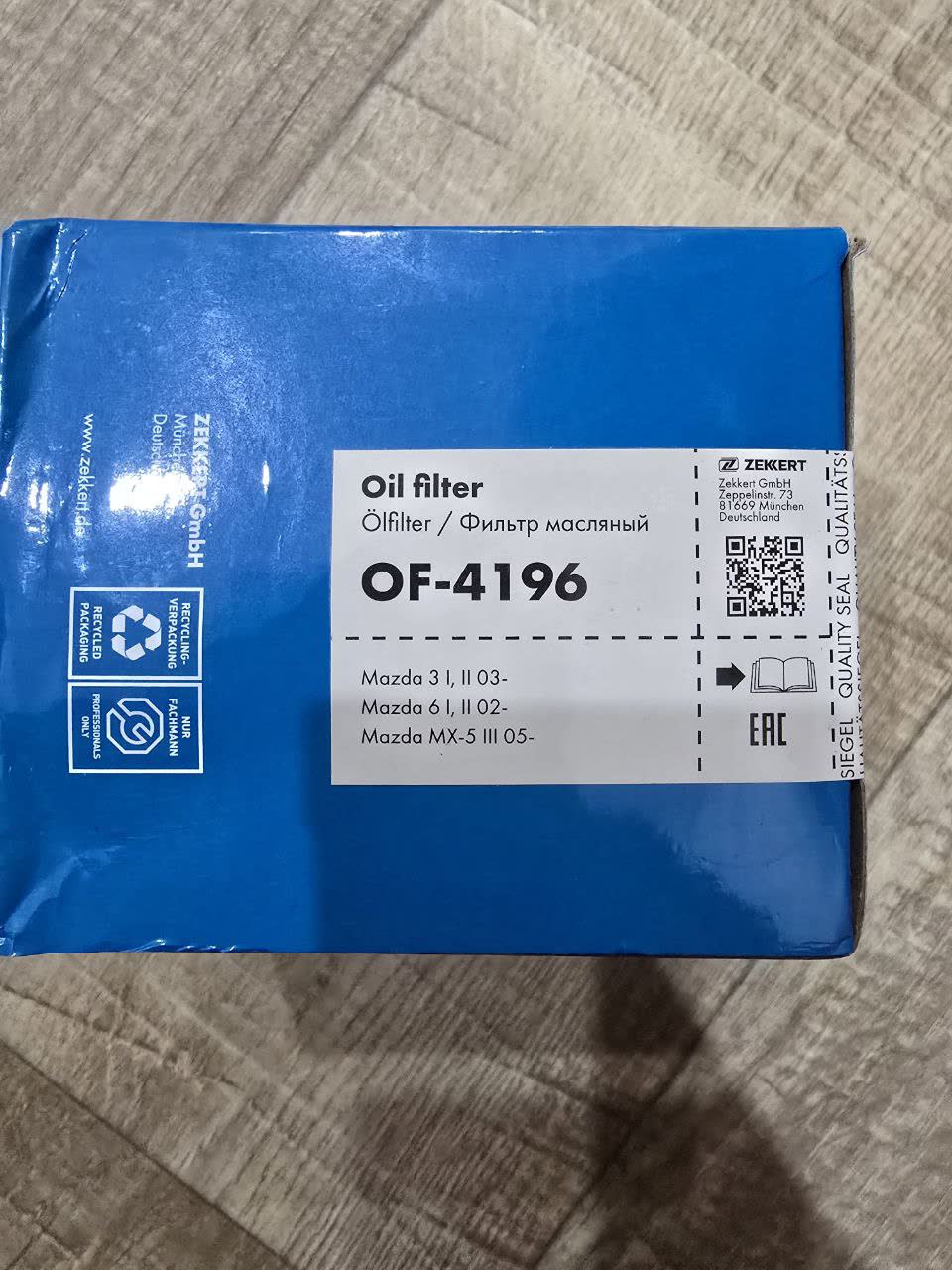 Zekert OF-4196 oil filter, noted as compatible with Mazda applications