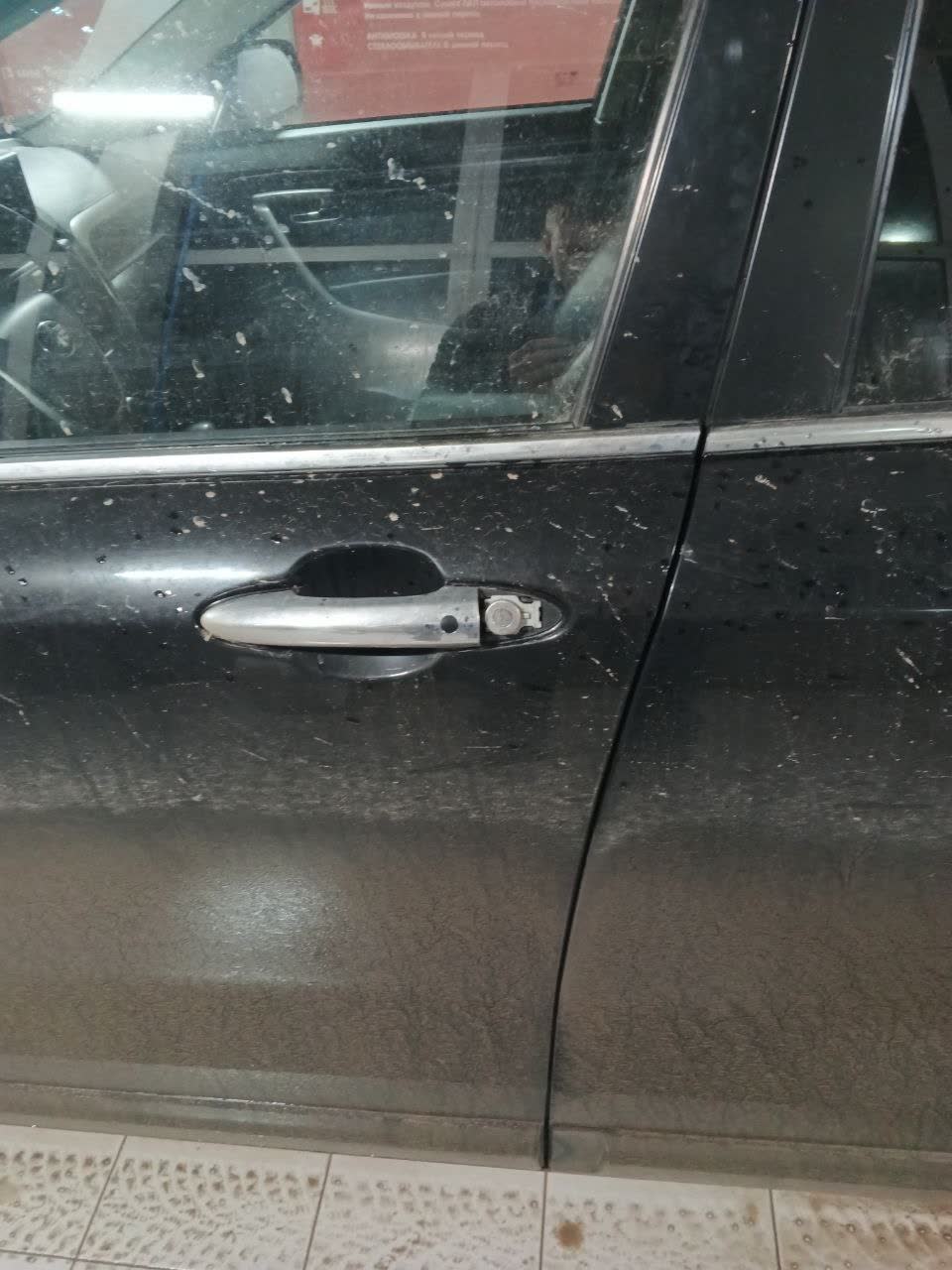 Fallen door-handle exterior trim cover (chrome-plated)