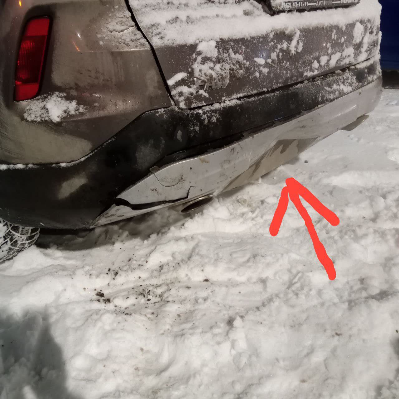 Rear bumper damage, additional angle