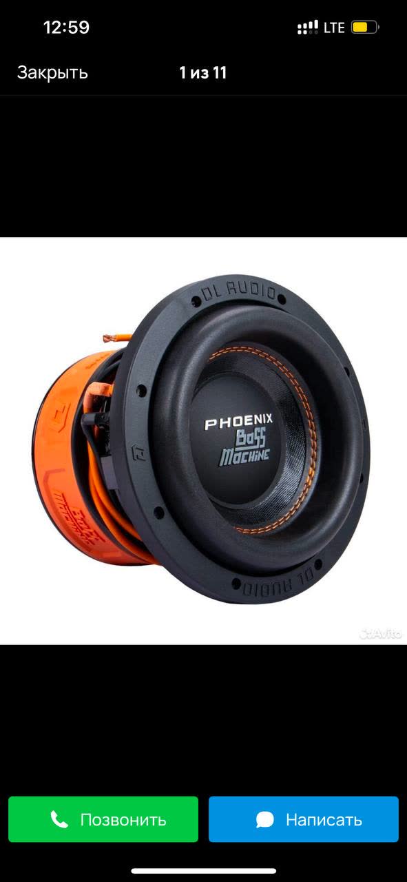 Photo of audio equipment setup discussed in the subwoofer wiring conversation