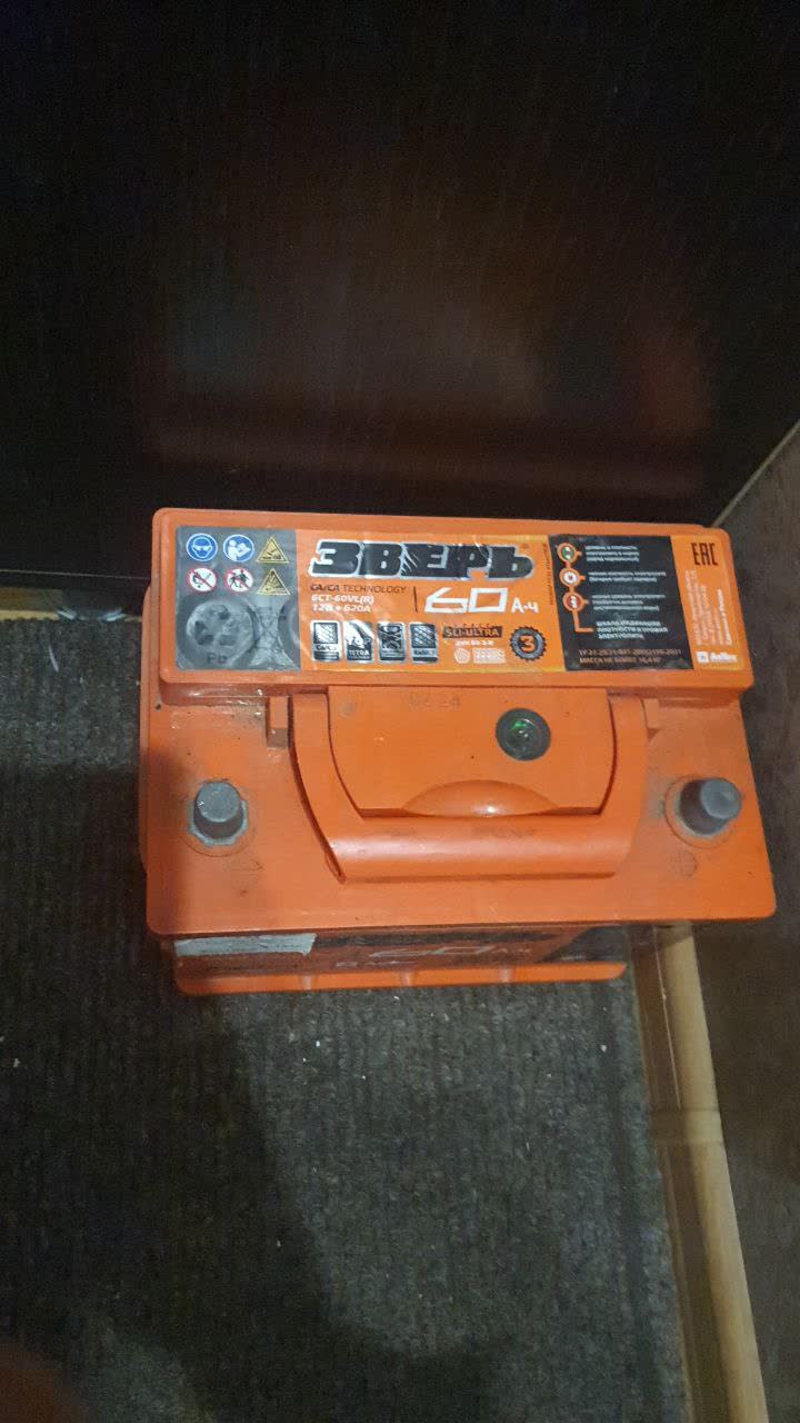 Photo of a failed generic replacement battery that lasted only about 6 months in service