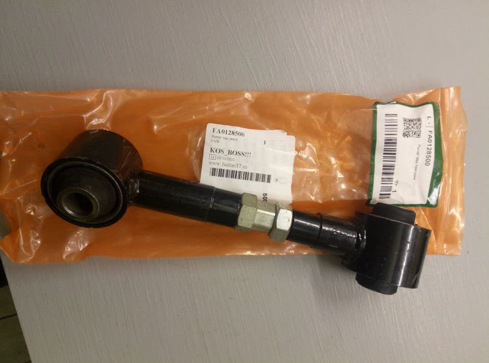 Front wheel hub, additional angle