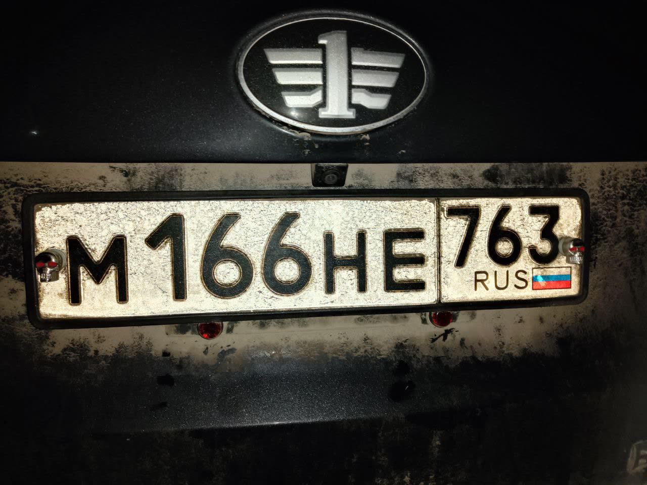 Comparison/correction example of proper plate positioning