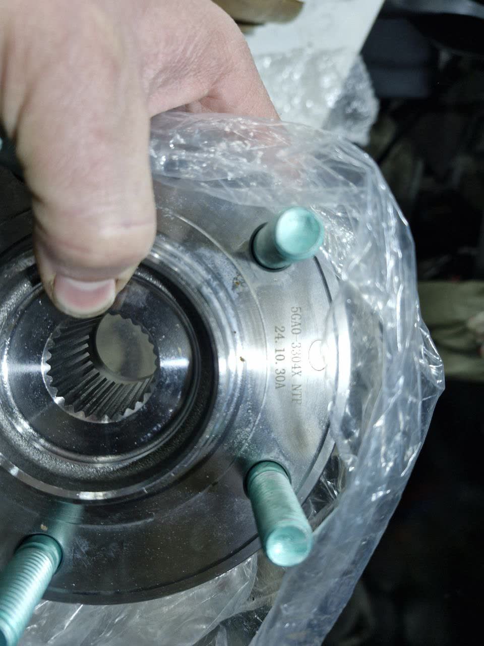 Hub assembly, additional photo