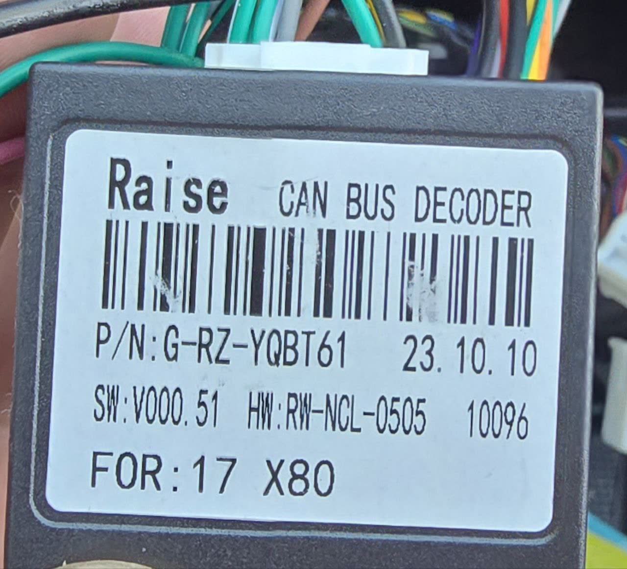 Photo of the CANbus setup process on the head-unit settings screen
