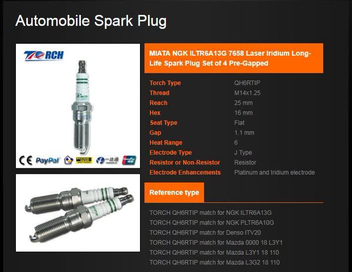 Older Torch website screenshot listing a 1.1mm gap specification