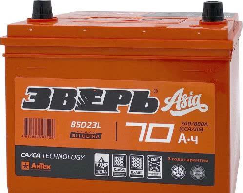 Photo of an 85D23L AGM battery (70 Ah) installed in the tray with room around it