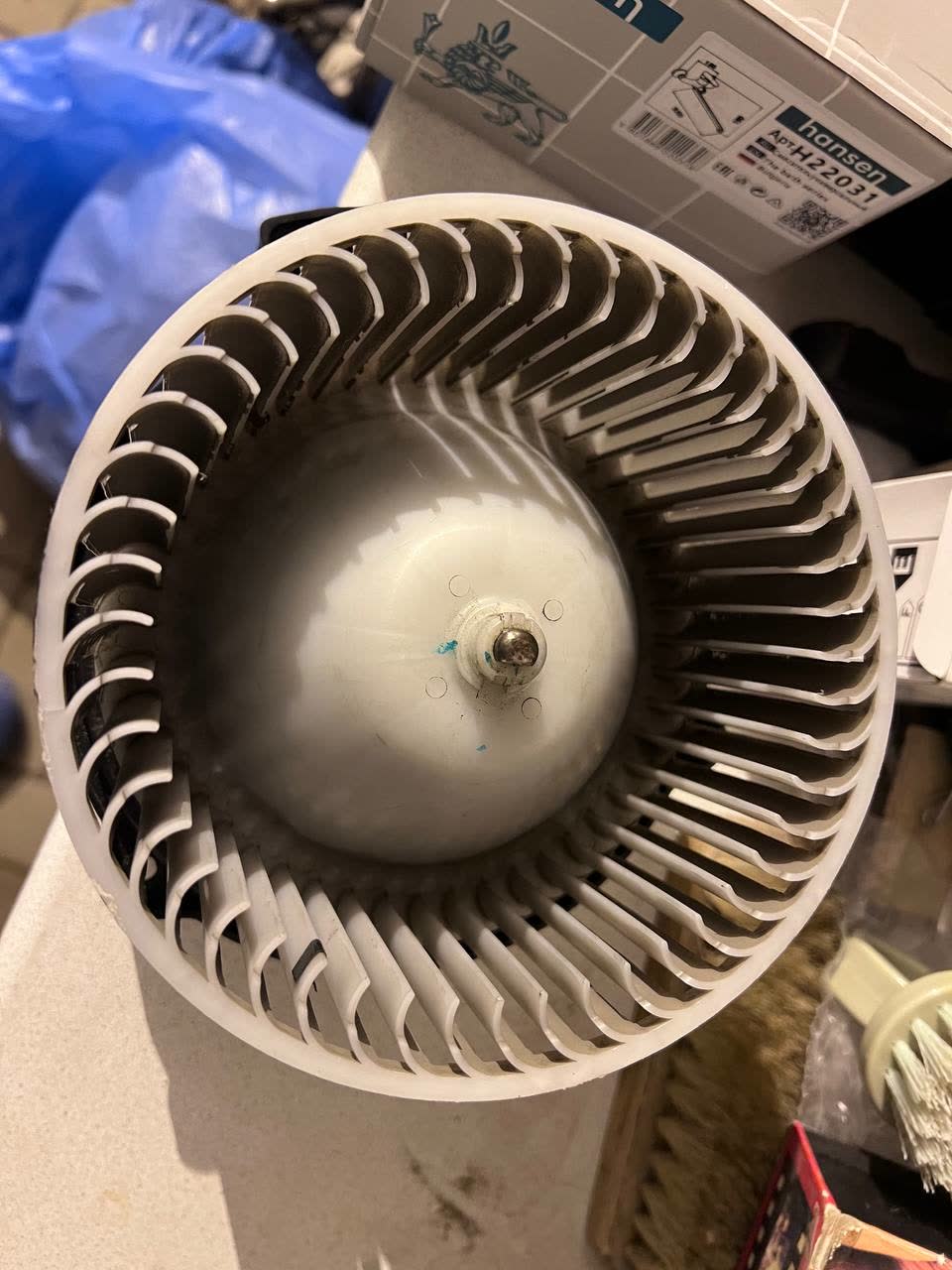 Photo of a broken heater motor blower fan blade