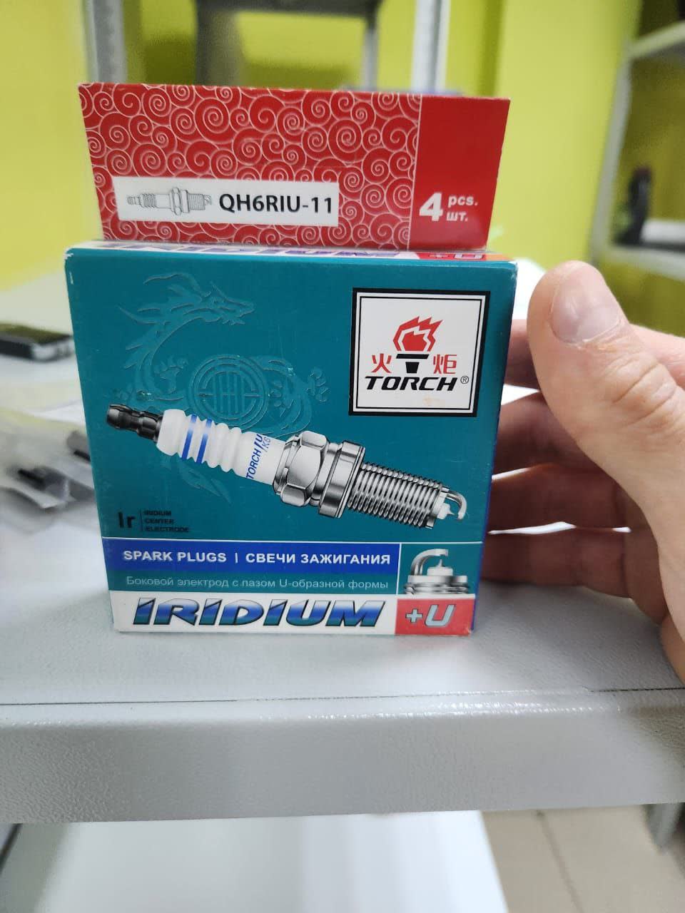 Photo of spark plugs installed in the engine