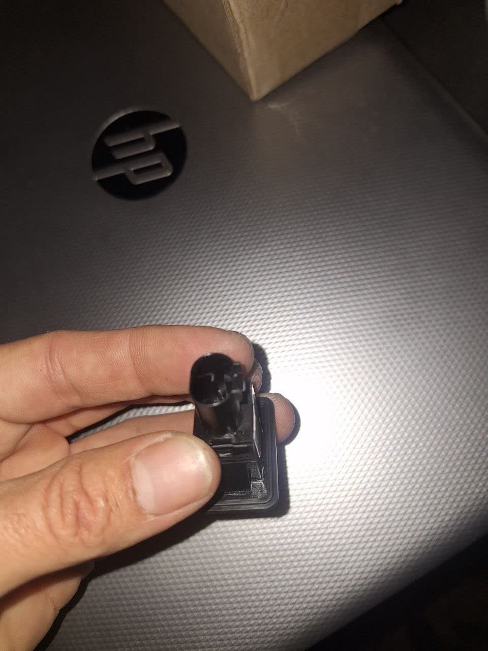 Photo of the trunk button