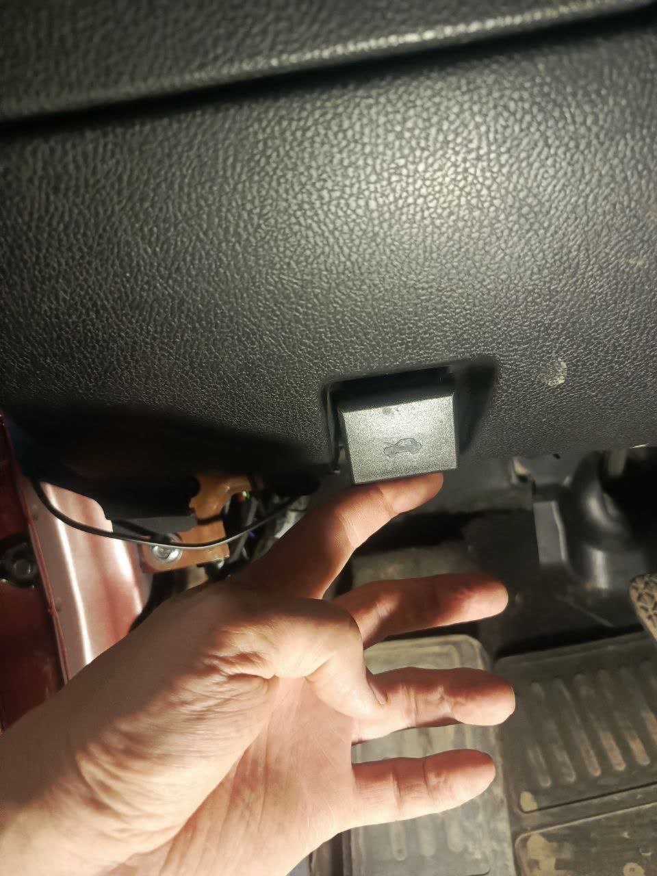 Hood-release handle removal step