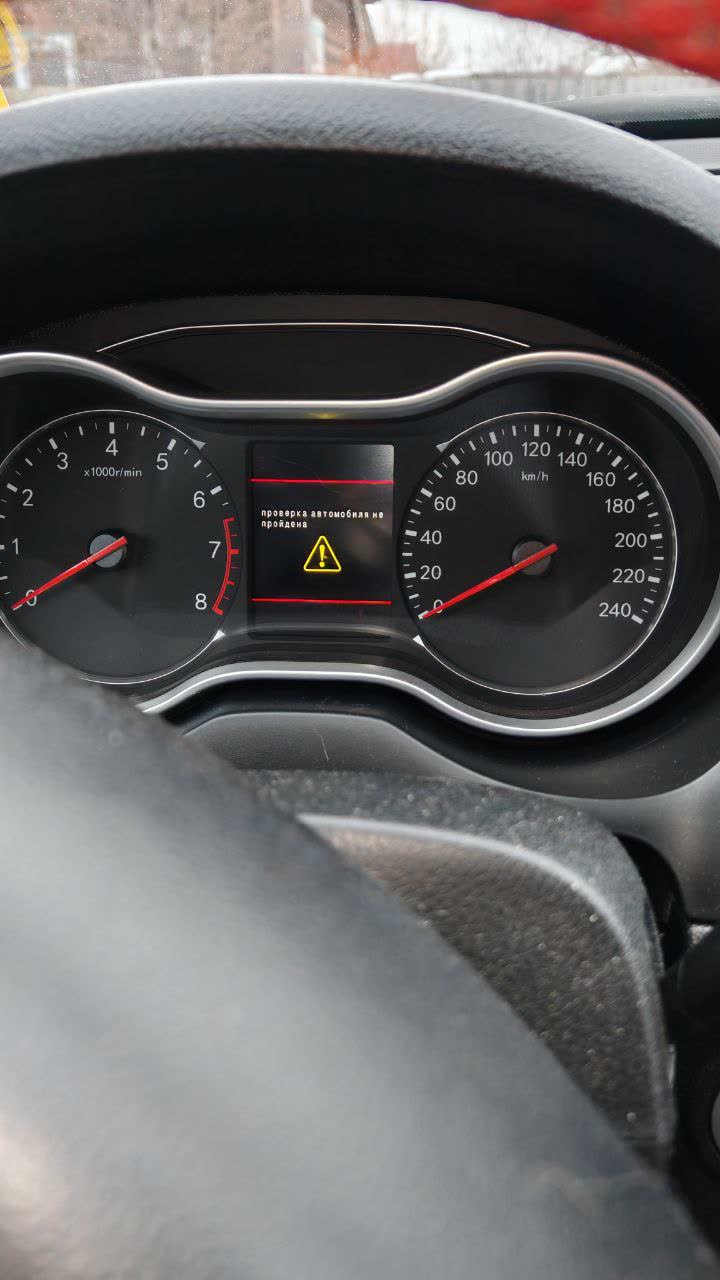 PKE and Gateway module location in the vehicle, passenger footwell area
