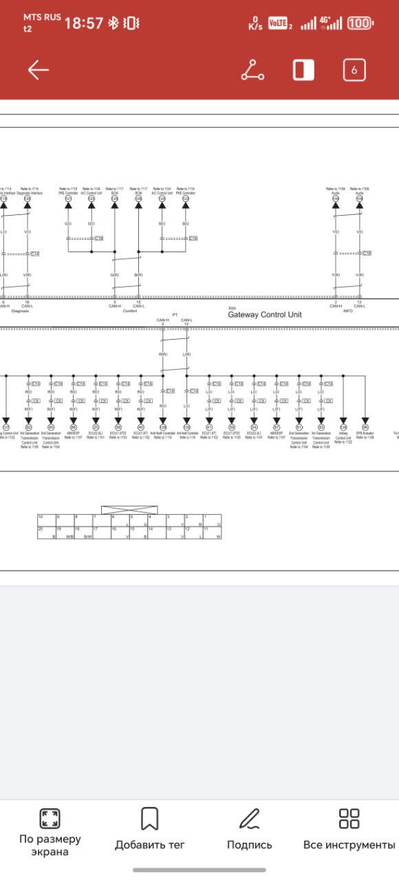 Fuse panel with voltage test points referenced during this diagnosis