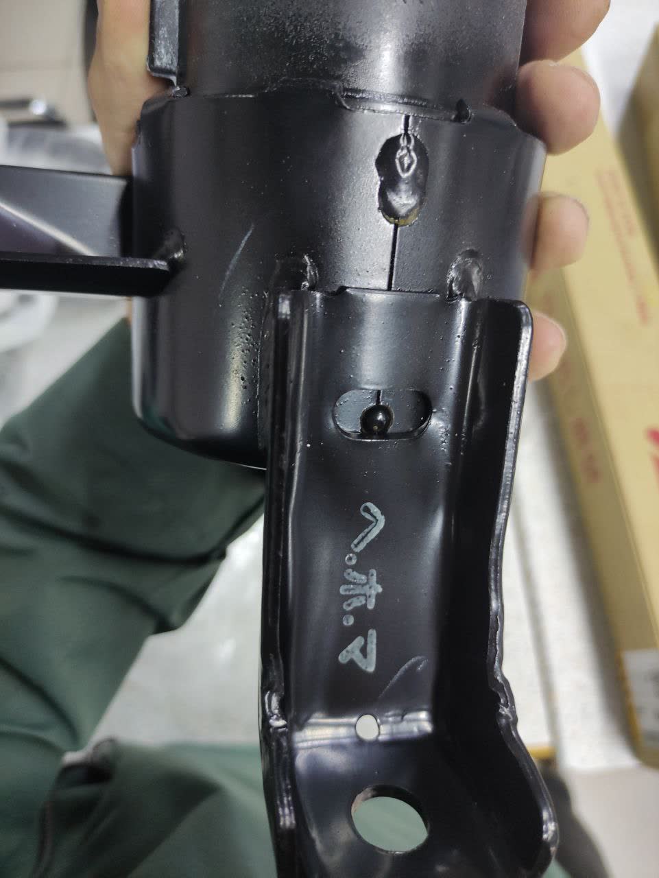 Second photo of the OEM engine support packaging