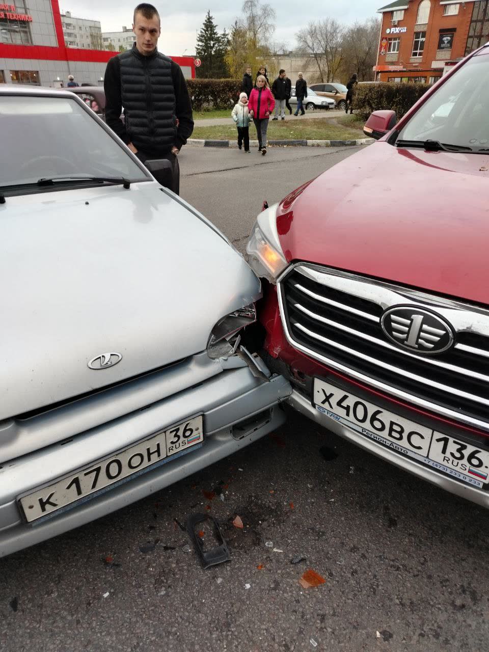 Damaged front bumper with tear #3