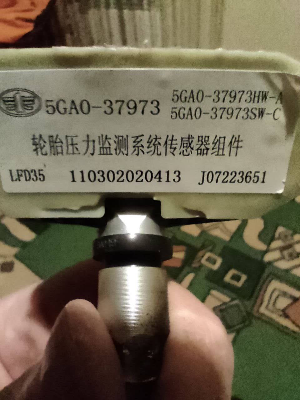 Step 6 of 6: solder points to disconnect before replacing the battery