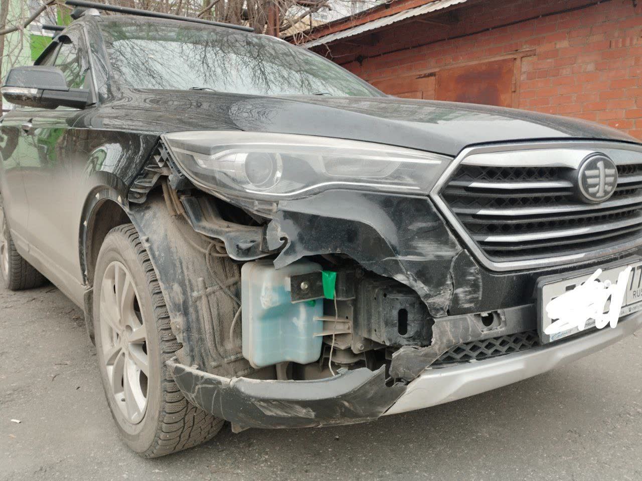 Photo of front bumper assembly components