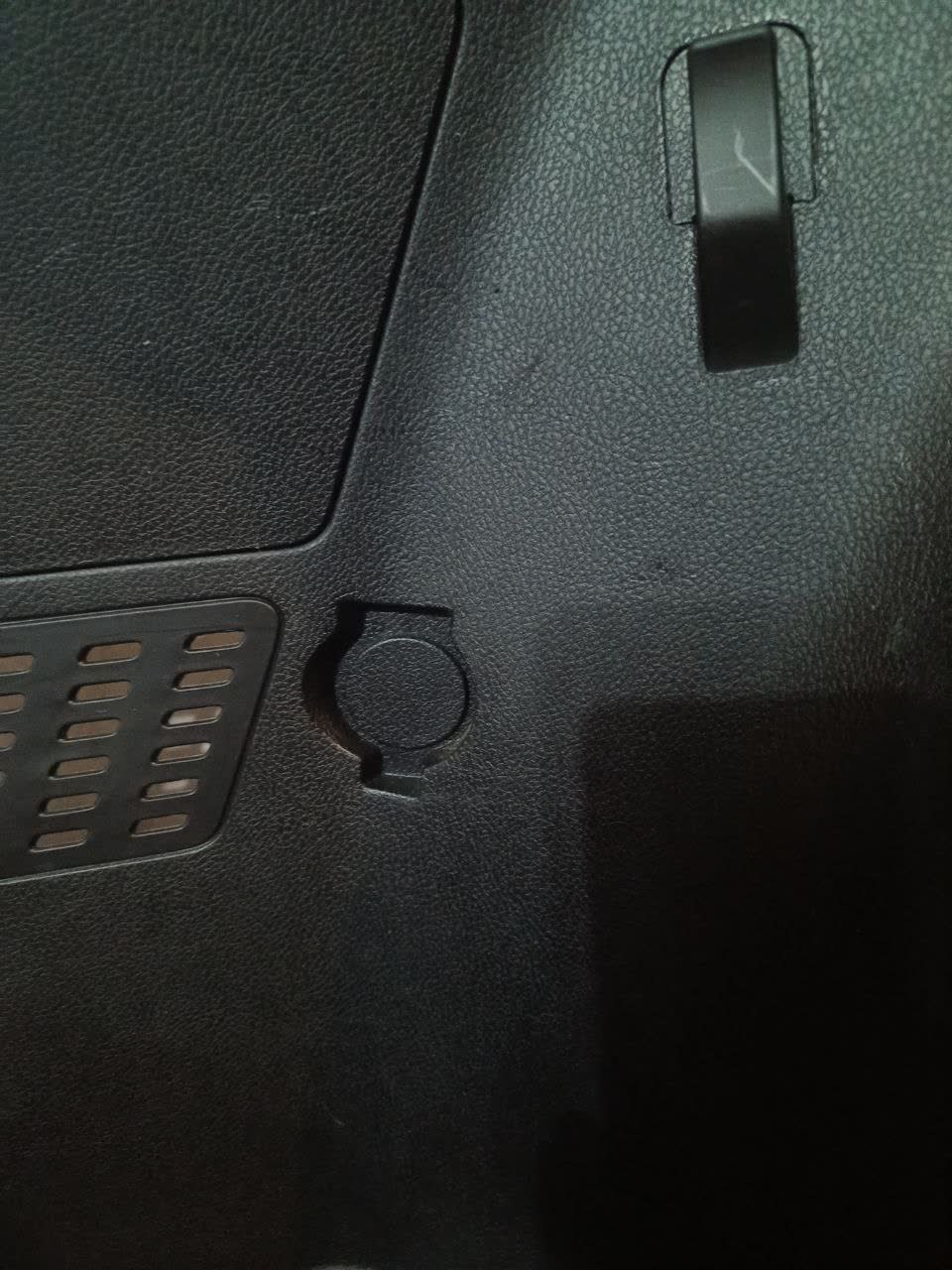 Photo of trunk power outlet, alternate view