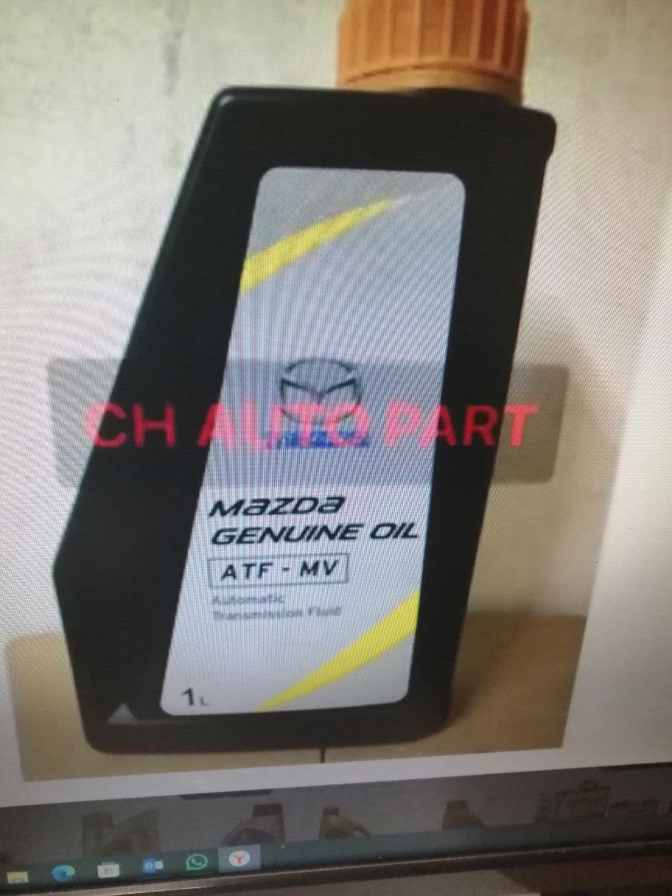 Product photo of Mazda genuine ATF-MV power steering fluid bottle