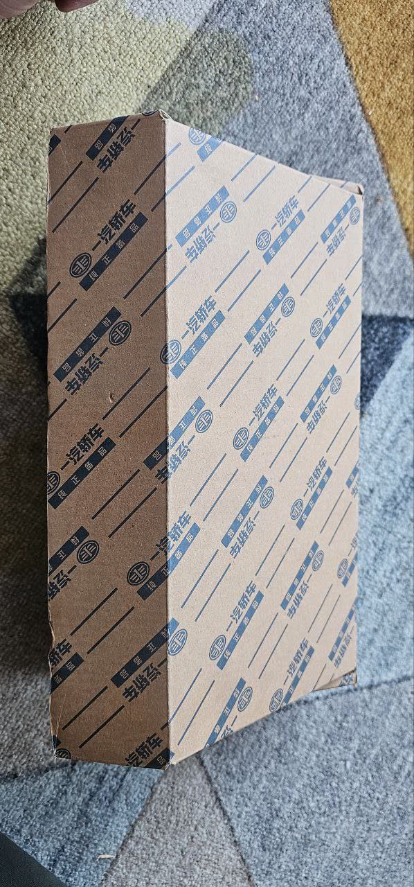 Second product photo of the timing kit