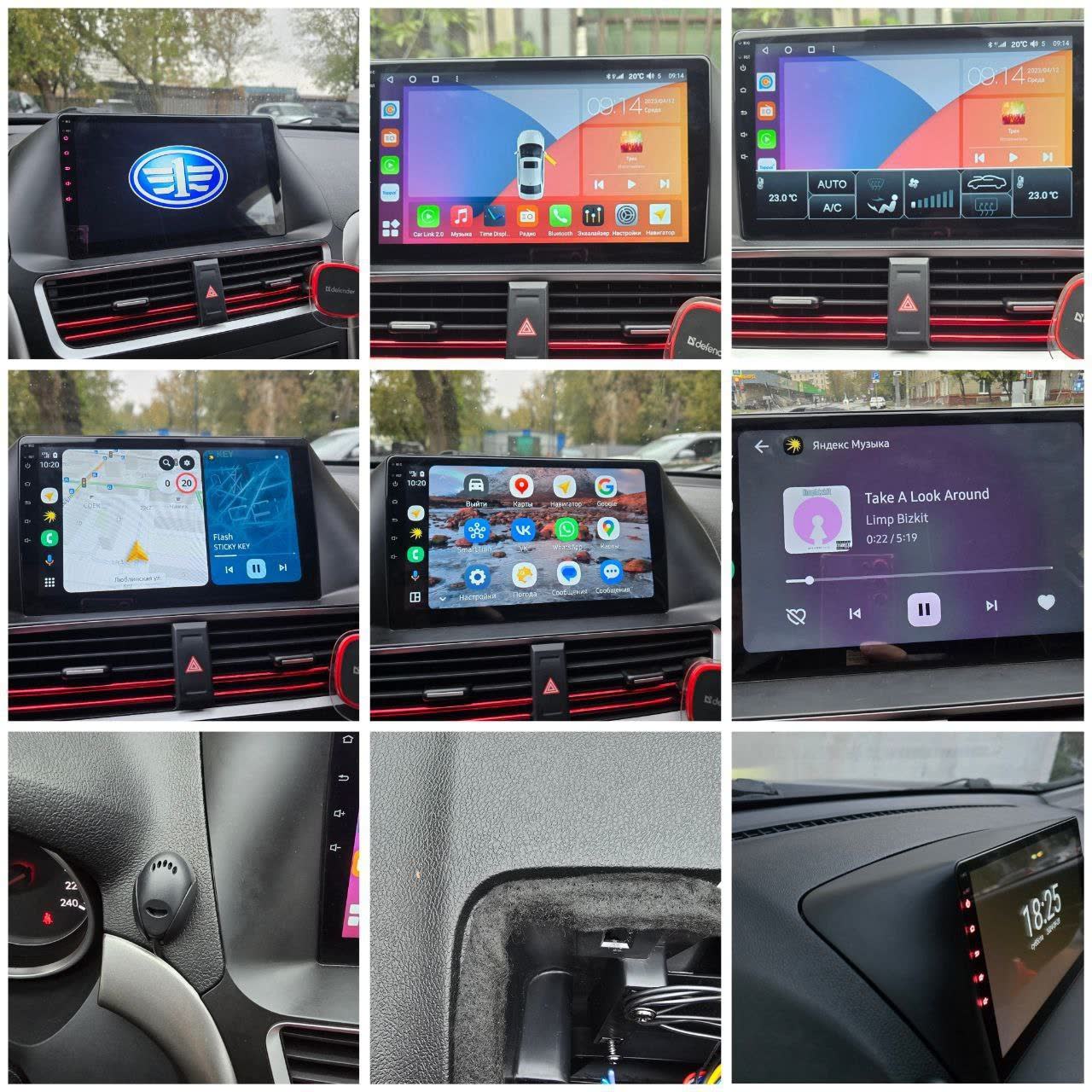 Photo showing an aftermarket larger touchscreen head-unit example installed in an X80