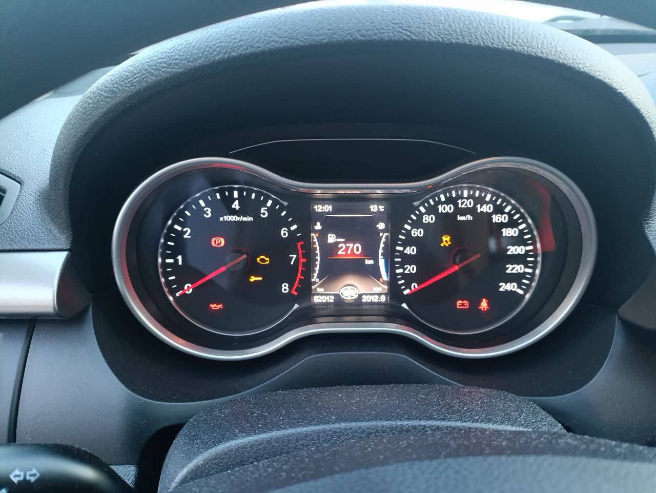 Photo related to the fuse box / dashboard electrical fault report