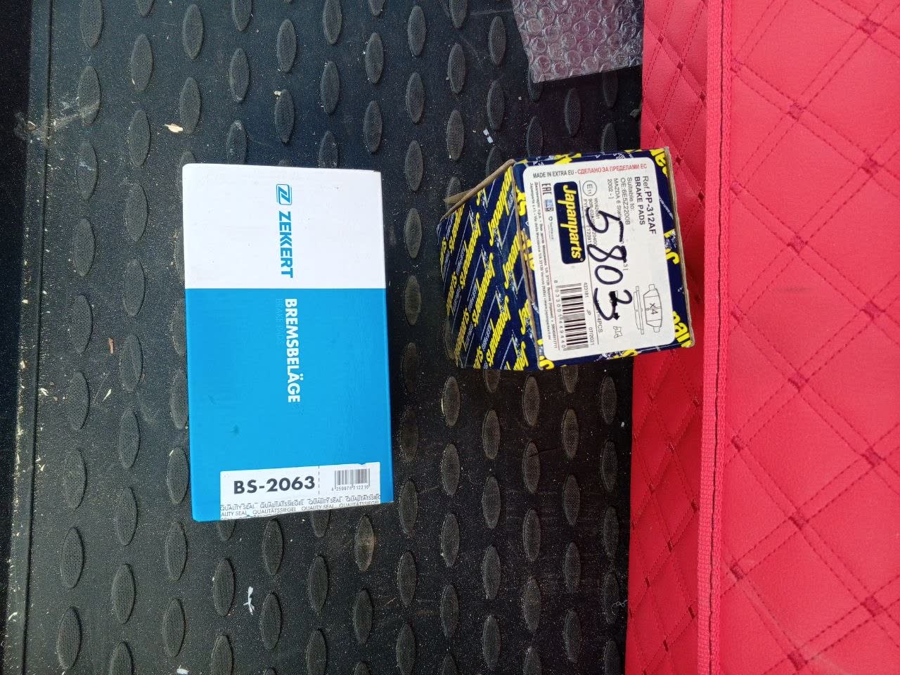 Schreubnap ceramic rear brake pad — product specification photo