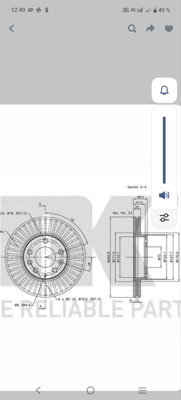 Photo of a brake disc being checked against the required 299 mm diameter spec
