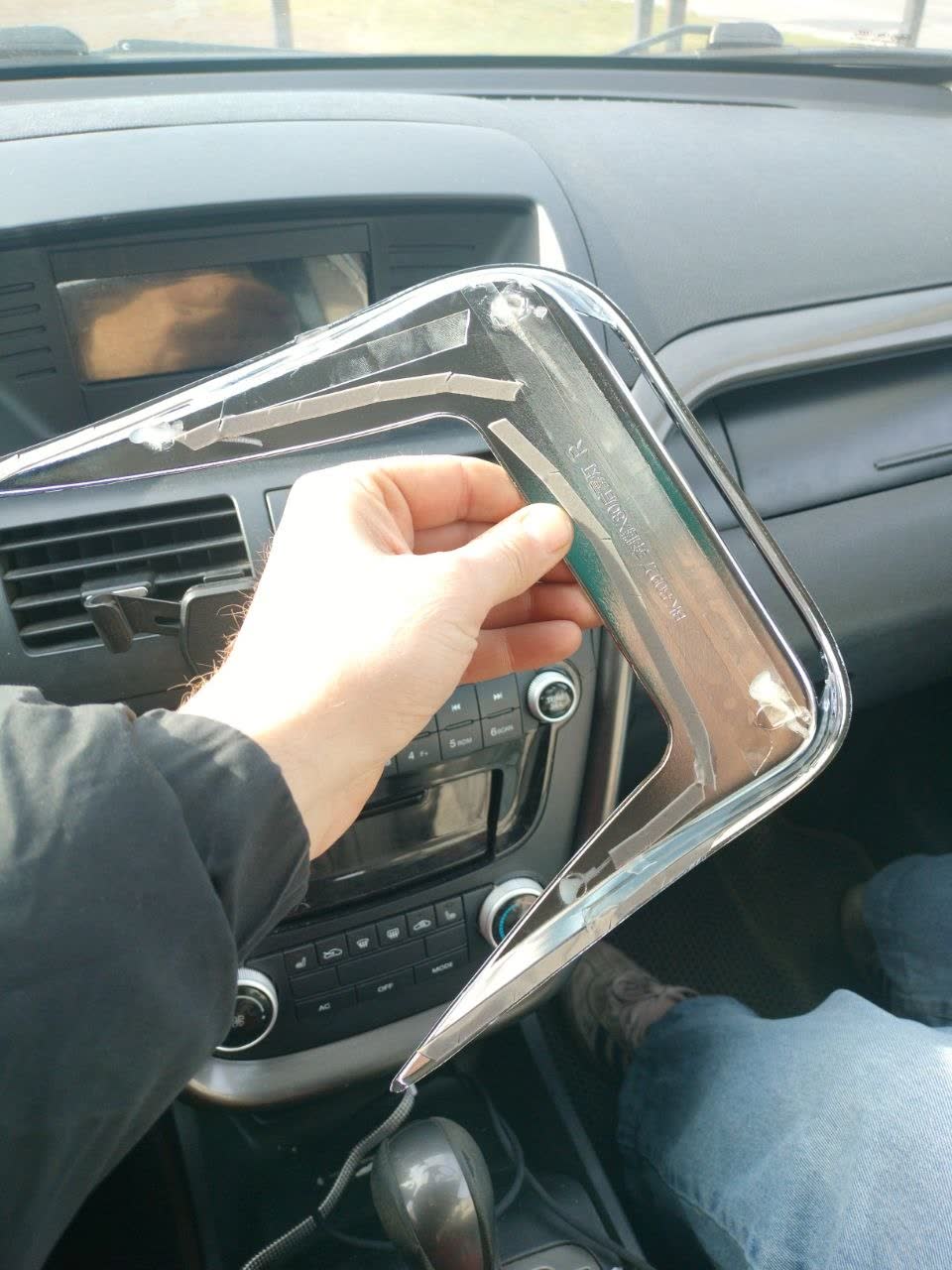 Close-up of the fender lip guard tape-mounting edge