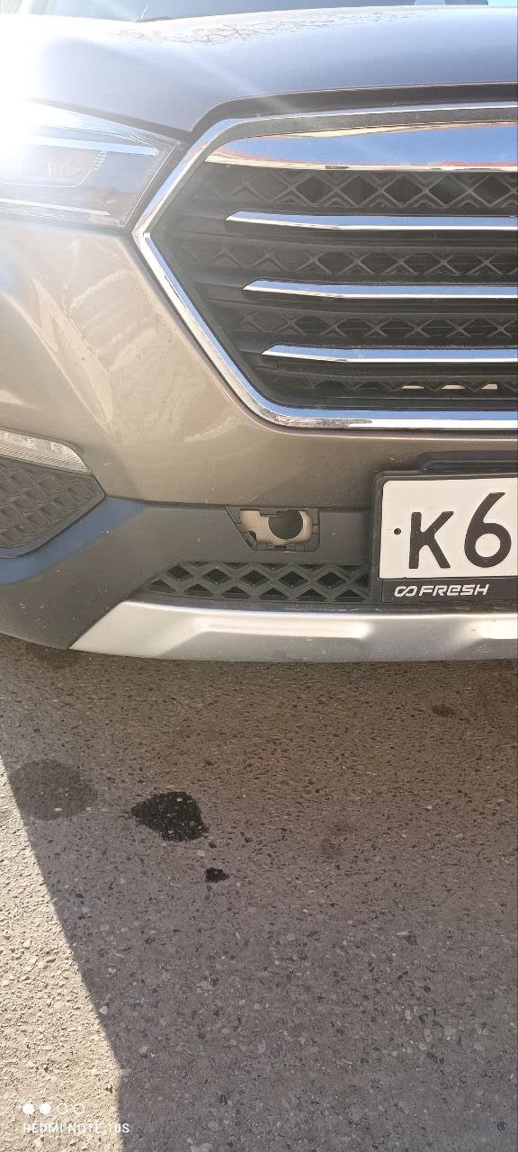 Photo of front bumper plug/stopper part (5CA050A1102/5CA150A1102)