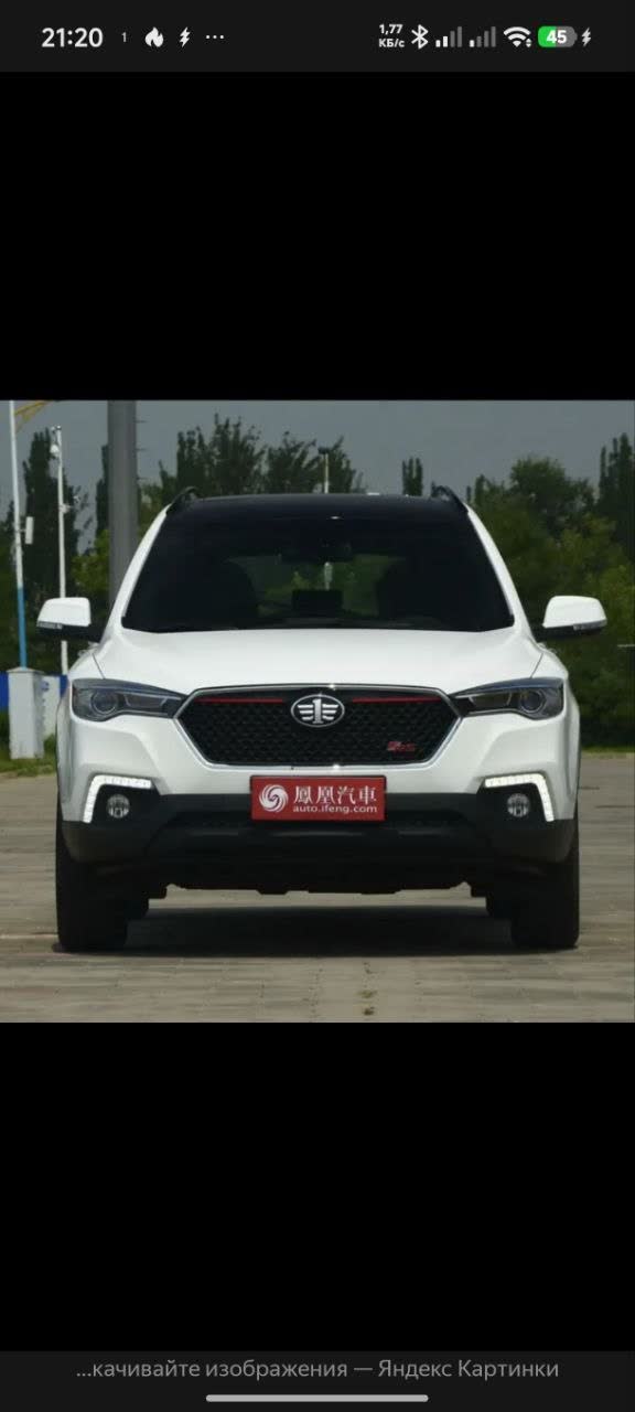Photo showing the Sport variant's front fog lights