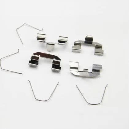 "Mounting kit for front brake pads" package containing anti-rattle springs/clips