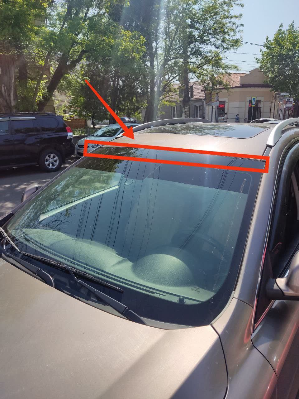 Tint strip installation method and mounting location along the roof edge