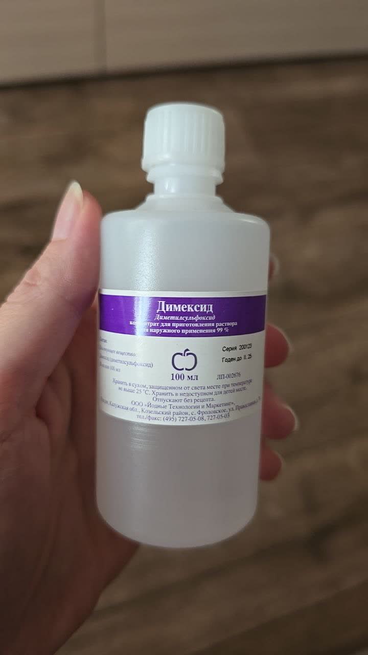 Photo related to the Cosmofen-on-paint spill/removal discussion